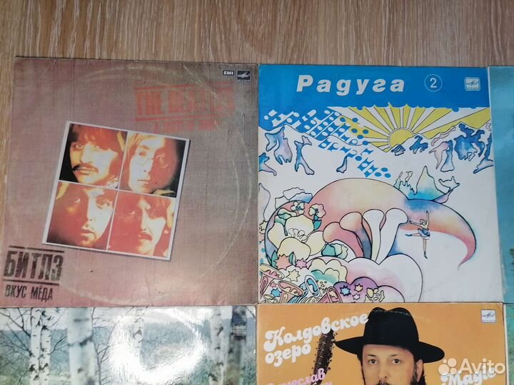 Виниловые пластинки СССР