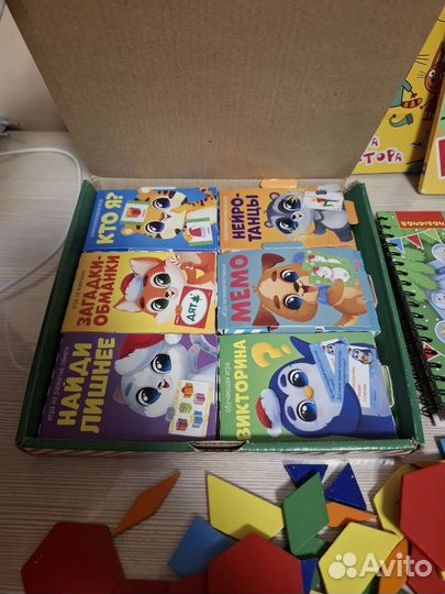 Развивающие игрушки книжки для малыша пакетом