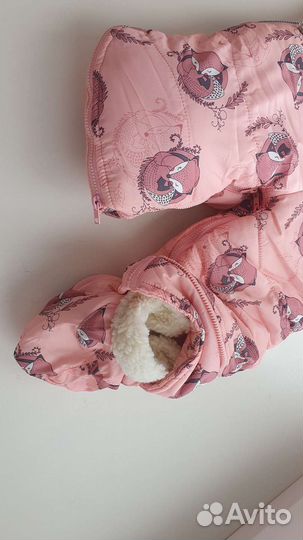 Комбинезон-трансформер