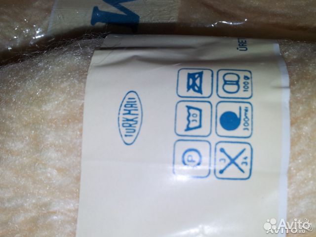 Пряжа Турция Мохер