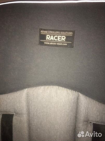 Инвалидная коляска recer