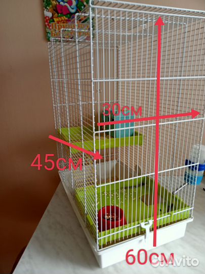 Клетка для грызунов