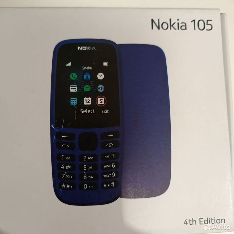 Nokia 105 DS (2022)