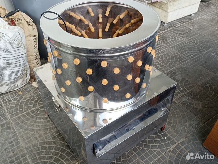 Перасъëмная машина