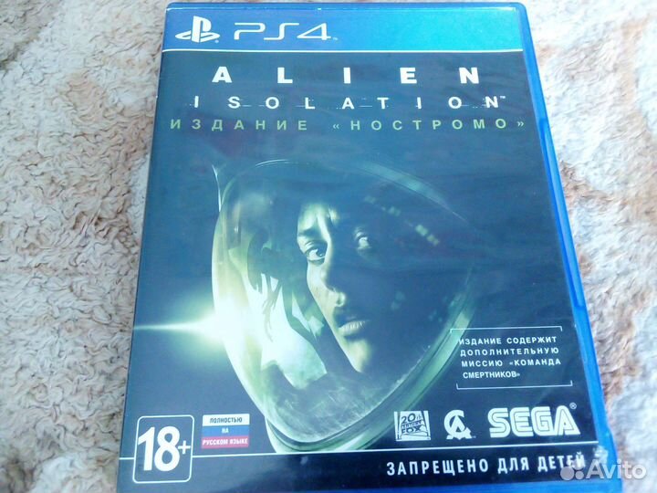 Sony Playstation 4