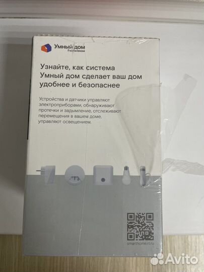 Камера Ростелеком IPC8232SWC-WE-B