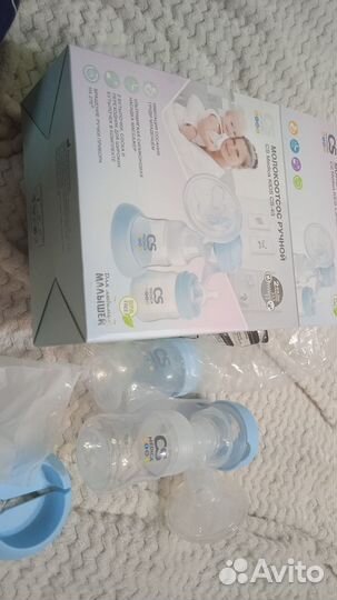 Молокоотсос новый ручной