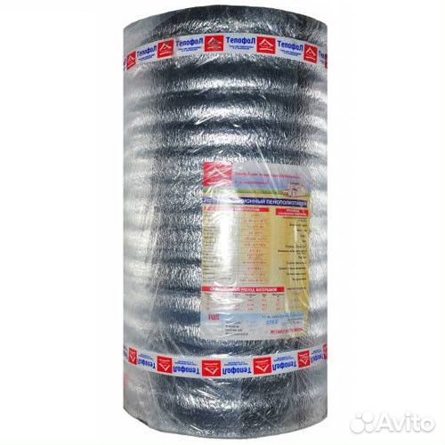 Фольгоизол отражающая изоляция 5 мм (30м2)