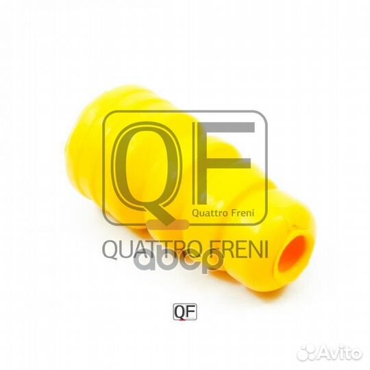 Отбойник амортизатора QF26D00022 quattro freni