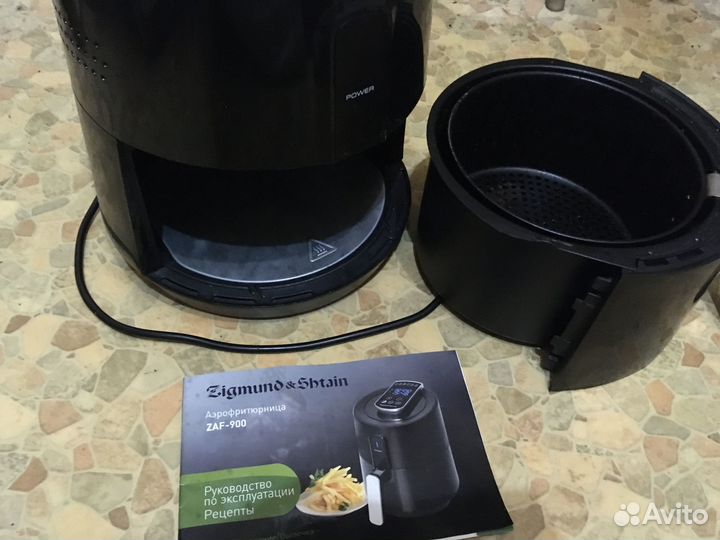 Аэрофритюрница Zigmund and Shtain ZAF-900