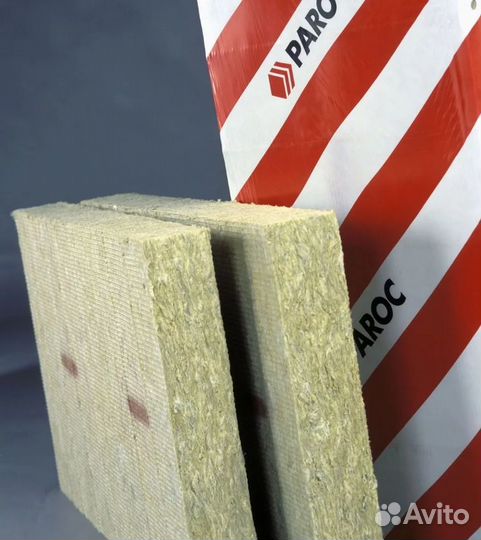 Утеплитель с доставкой