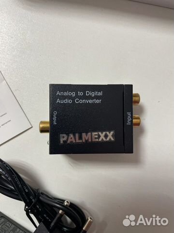 Конвертер palmexx Analog объявление продам