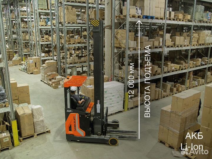 Штабелер (ричтрак) Noblelift RT20PROH, 2022