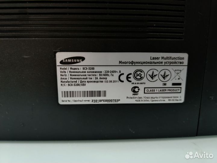 Принтер лазерный мфу samsung scx 3200