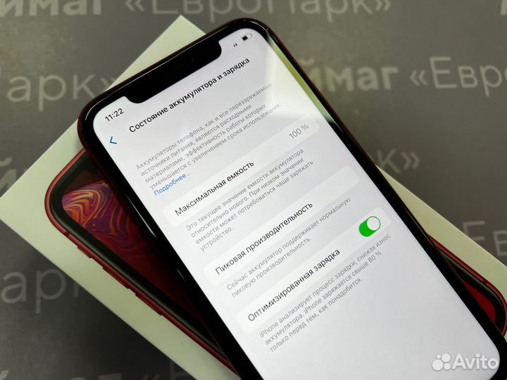 Apple iPhone XR 256Gb Red