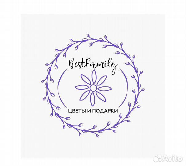 Флорист с опытом работы