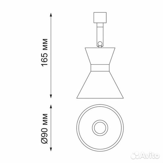 Спот настенно-потолочный Novotech светодиодный