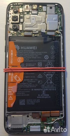 HUAWEI Y8P, 6/128 ГБ