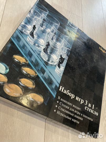 Шахматы с рюмками 2 в 1