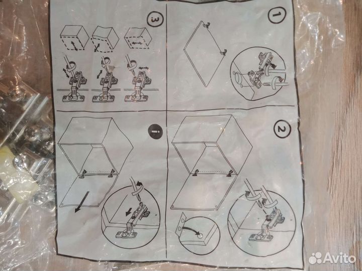 Комплект петель 2 шт