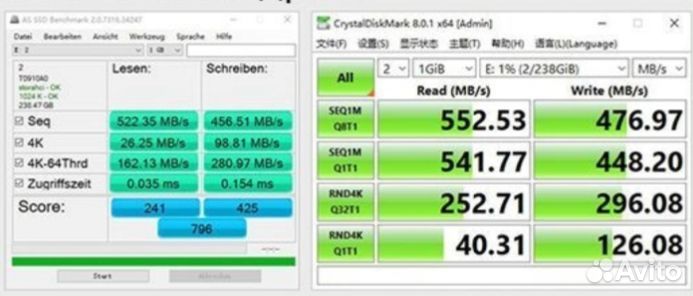 Ssd 256 gb