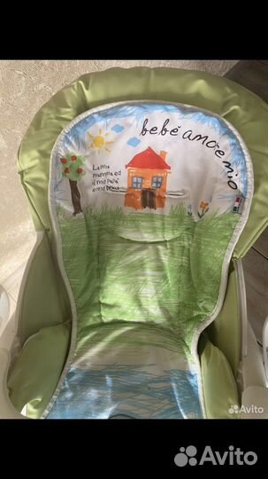 Стульчик для кормления cam