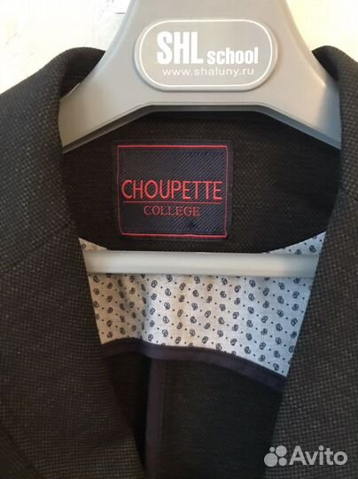 Пиджак школьный для мальчика 140