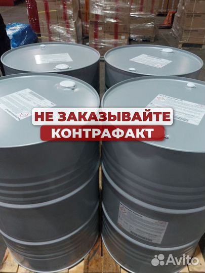 Моторное масло toyota 5w40