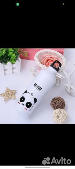 Бутылка для воды