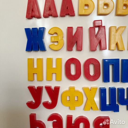 Магнитные буквы