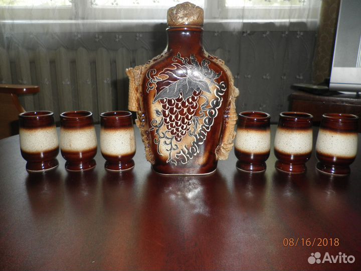 Подарочный сервиз