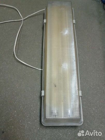 Светильник люминисцентный бу