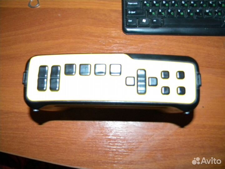 Хозяйственно-бытовое