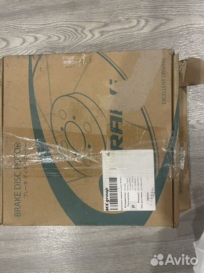 Тормозные диски toyota