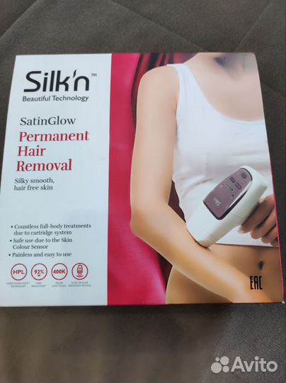 Лазерный эпилятор silkn