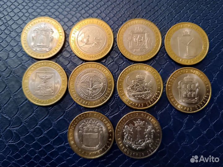 Юбилейные монеты РФ