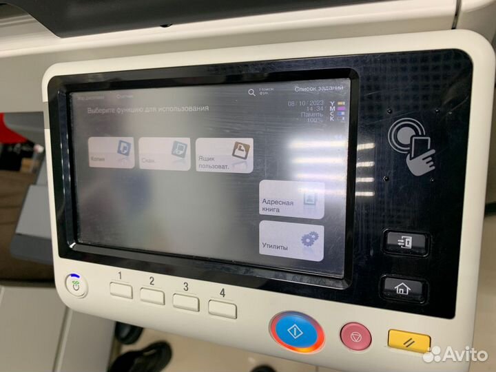 Мфу Konica Minolta bizhub C227