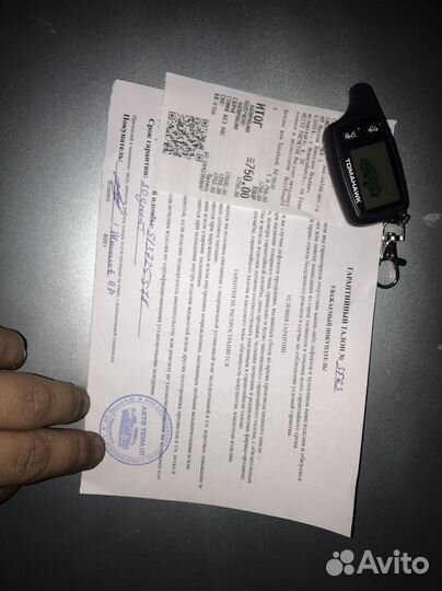 Пульт сигнализации Tomahawk 9030