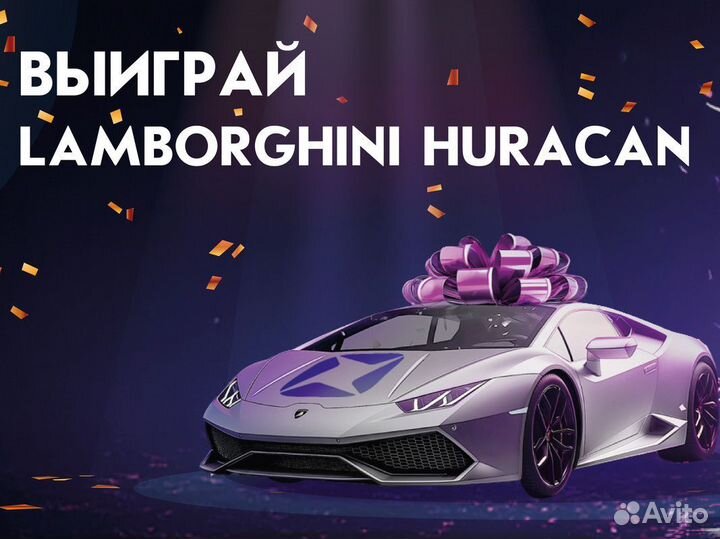 Asic jasminer X4-Q 1040 MH/s Новый/Безнал/Лизинг