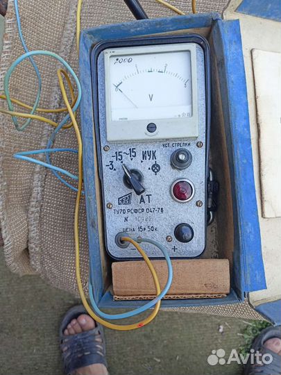 Прибор автослесаря электрика