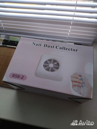 Маникюрный пылесос