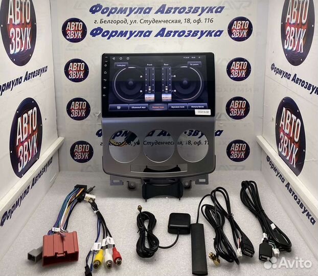 Штатная магнитола Mazda 5 CR 2005-2010 3-32