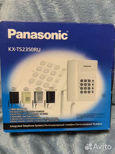 Телефон новый panasonic