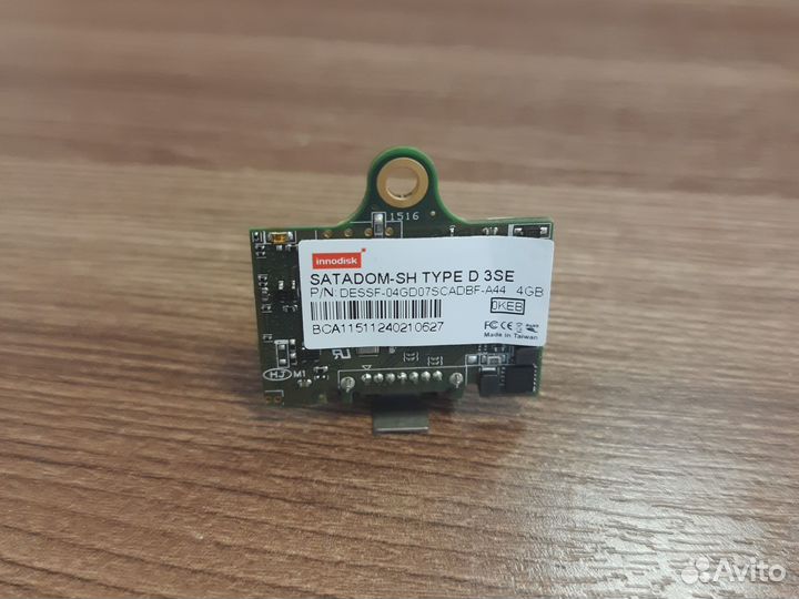 Satadom-sh type d 3se