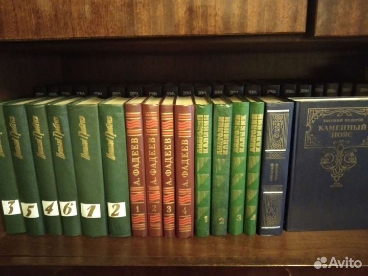 Собрание сочинений Советских авторов