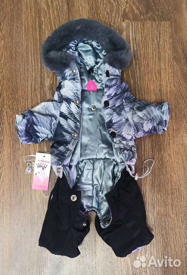 Комбинезоны д/маленьких собак For my Dogs, новые