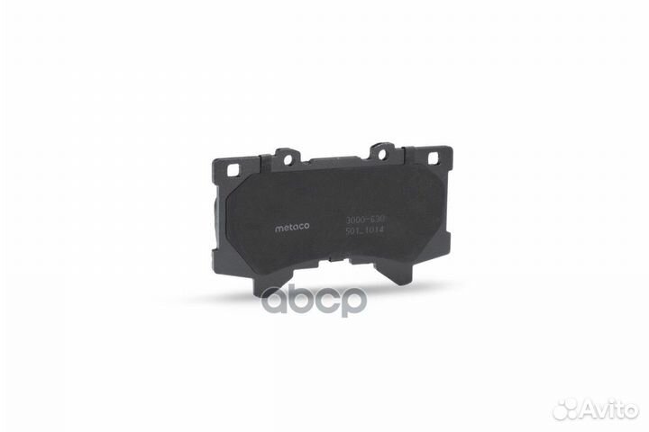 Колодки тормозные 3000-630 перед Toyota Land