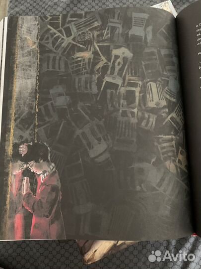 Книги Гарри поттер