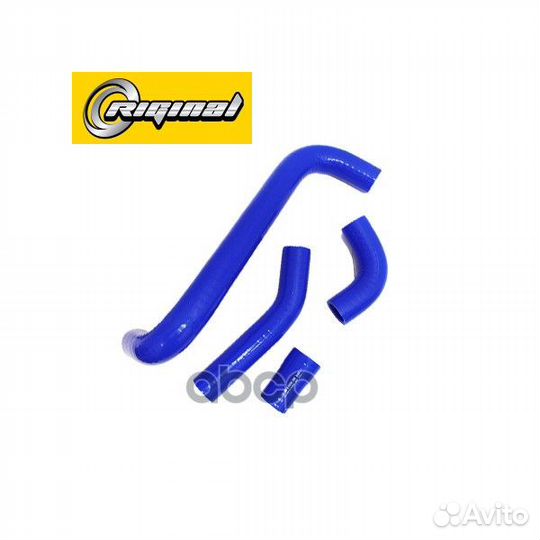 Патрубки радиатора ваз-2105 (алюминиевый радиат