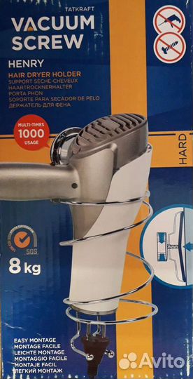 Держатель для фена на вакуумном шурупе